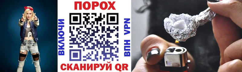 сайты даркнета клад  Бодайбо  АМФЕТАМИН 97% 