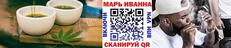 закладка  Бодайбо  ссылка на мегу ТОР  Cannafood конопля 