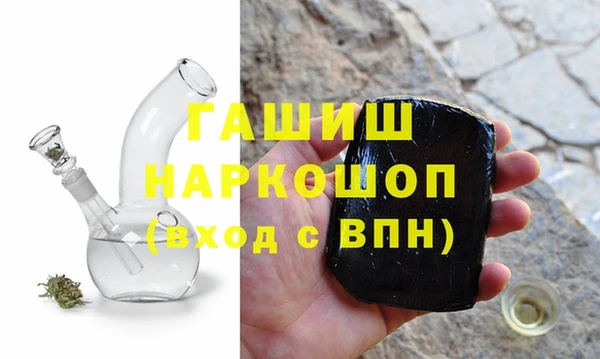 твердый Канск