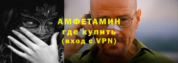 ешки Щигры
