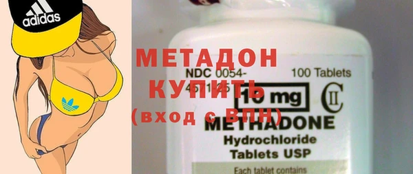 прущие крисы Шарыпово