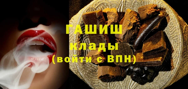 твердый Канск