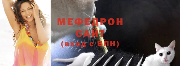 ешки Щигры