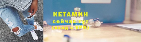 наркотики Кизел