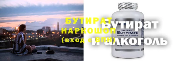 ешки Щигры