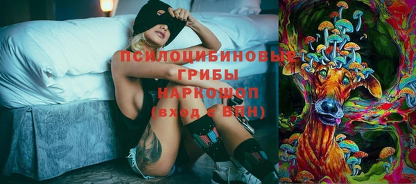 кокаин колумбия Шали