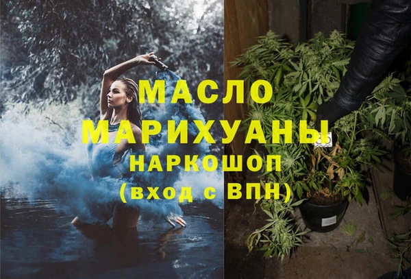 марки lsd Карабаново