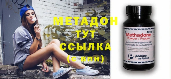 трава Карабаш