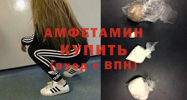 ешки Щигры