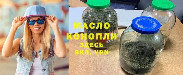 прущая мука Щёлкино