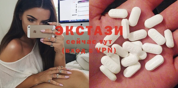 твердый Канск