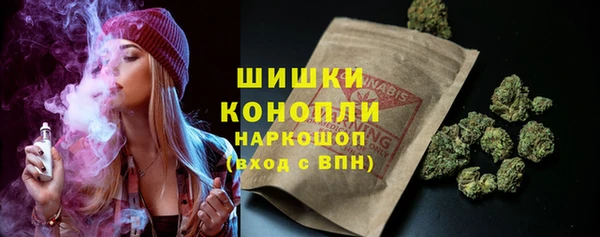 твердый Канск
