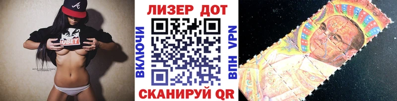 ссылка на мегу ссылка  Бодайбо  Марки N-bome 1500мкг  наркота 